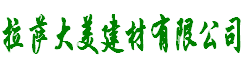 杭州鑫坤實(shí)業(yè)有限公司